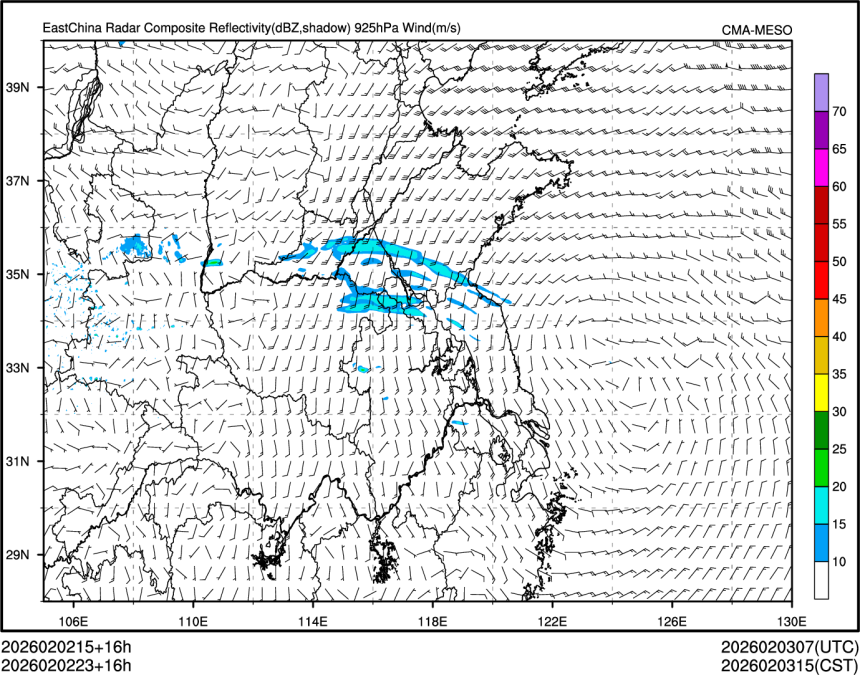 02/02 23时 +016小时
