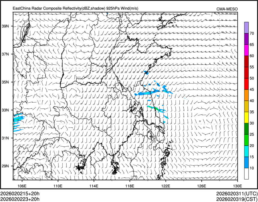 02/02 23时 +020小时
