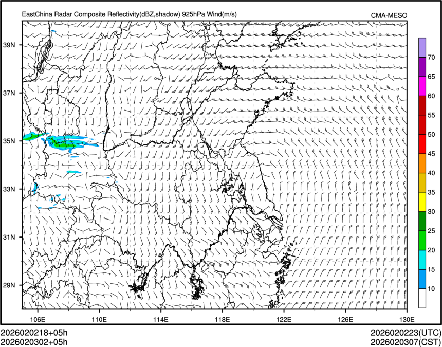 02/03 02时 +005小时