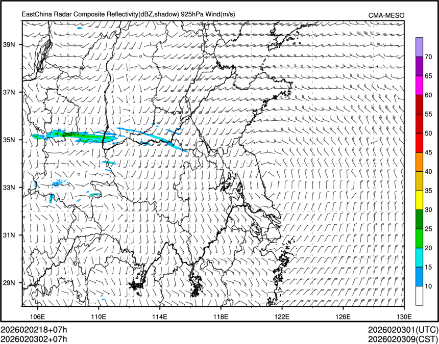 02/03 02时 +007小时