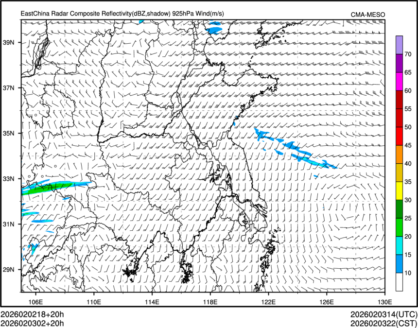 02/03 02时 +020小时