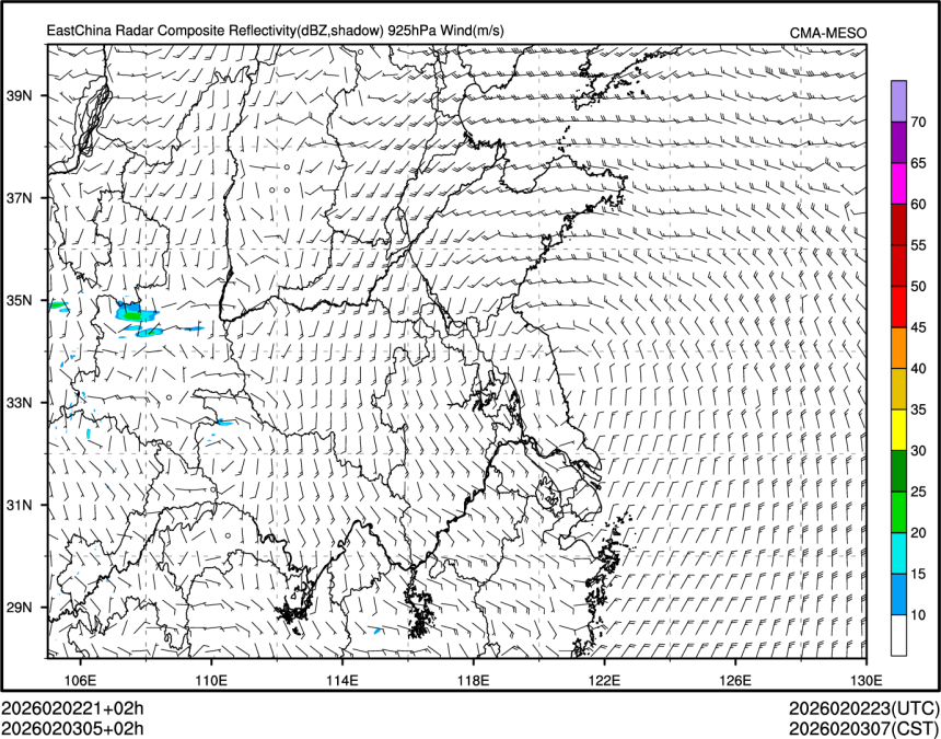 02/03 05时 +002小时