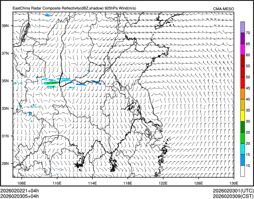 02/03 05时 +004小时