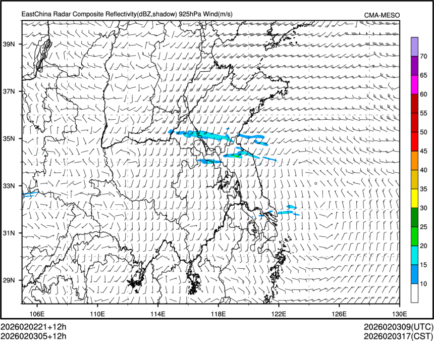 02/03 05时 +012小时