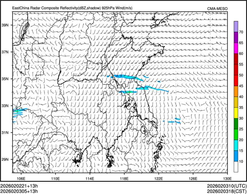 02/03 05时 +013小时