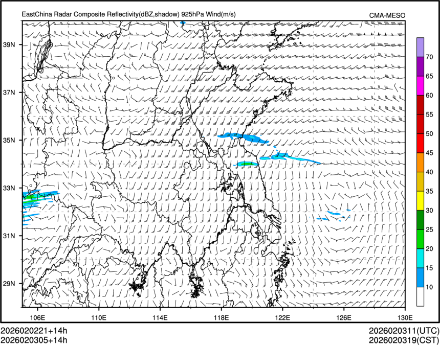 02/03 05时 +014小时