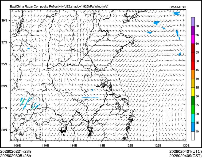 02/03 05时 +028小时