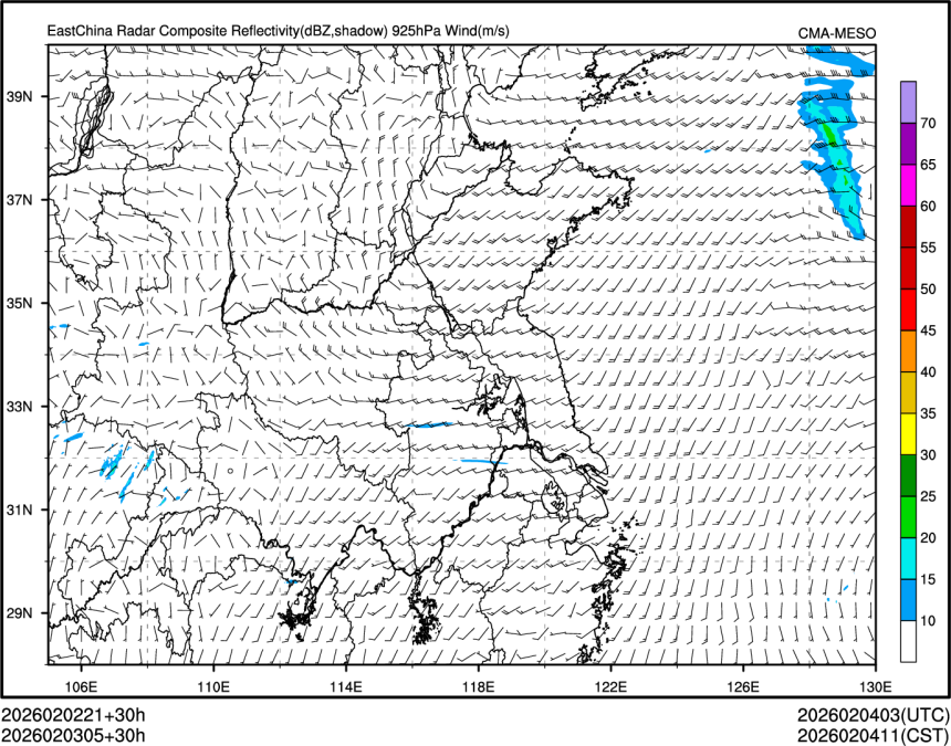 02/03 05时 +030小时