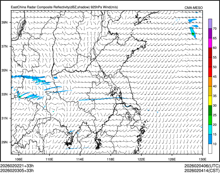 02/03 05时 +033小时