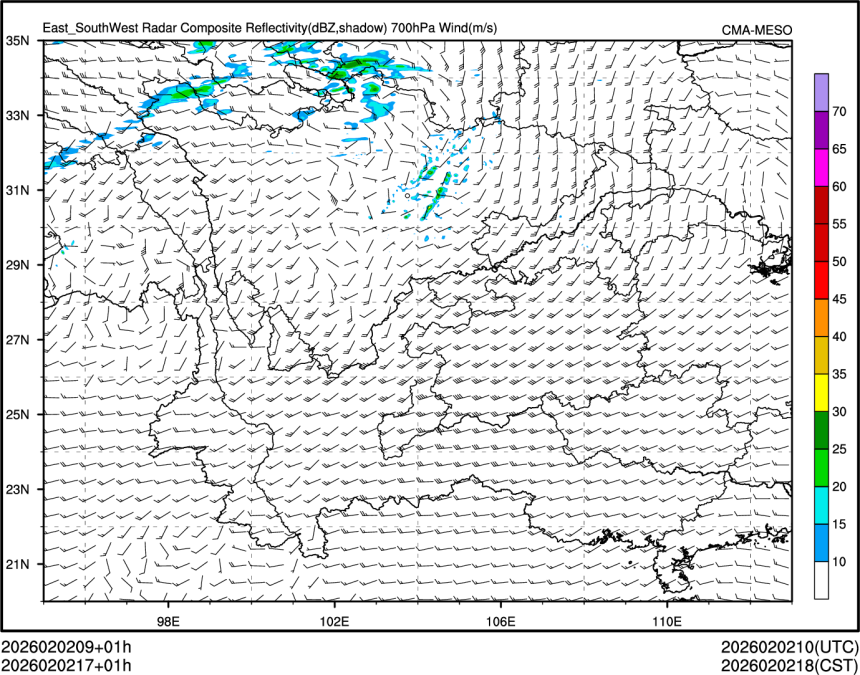 02/02 17时 +001小时