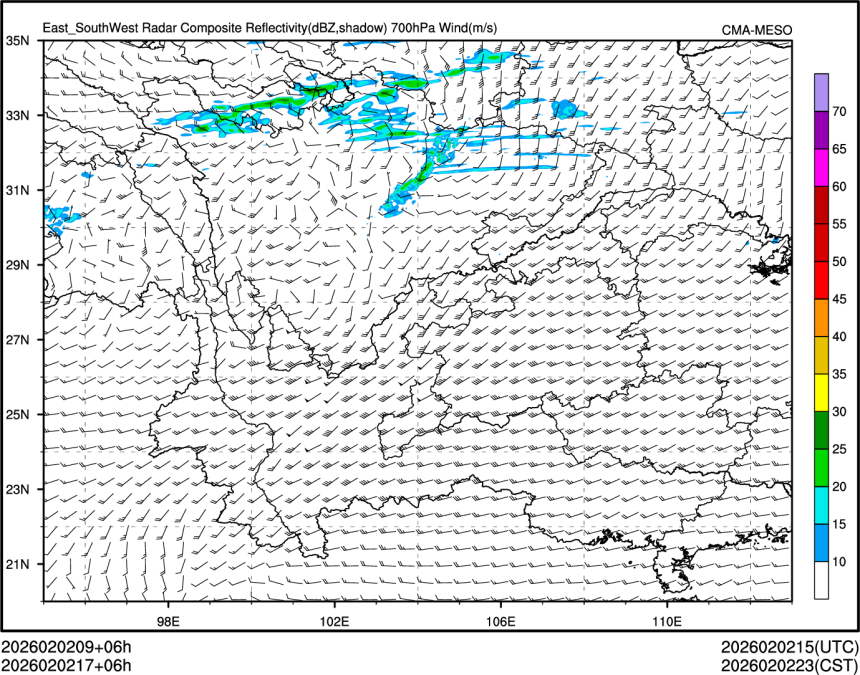 02/02 17时 +006小时