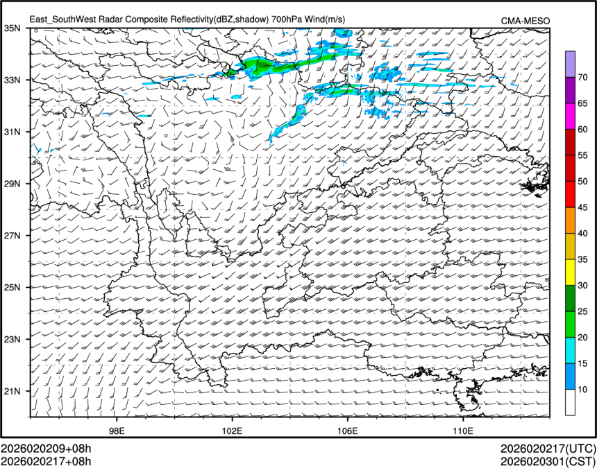 02/02 17时 +008小时