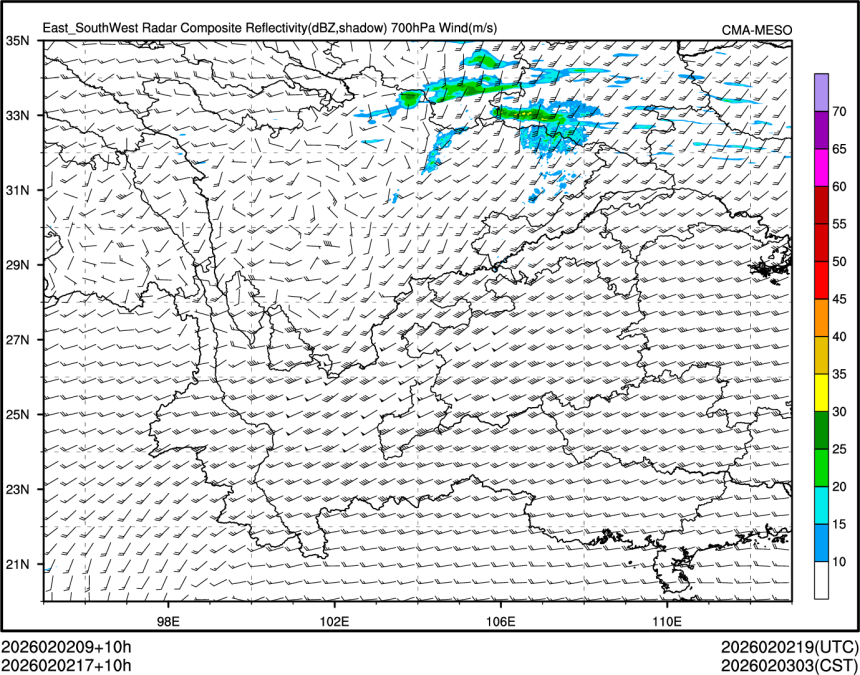 02/02 17时 +010小时
