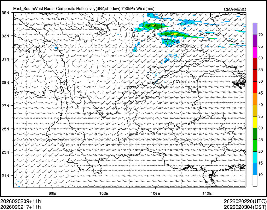02/02 17时 +011小时