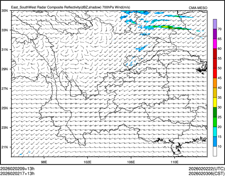 02/02 17时 +013小时