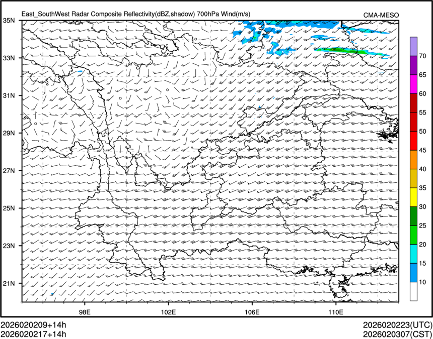 02/02 17时 +014小时