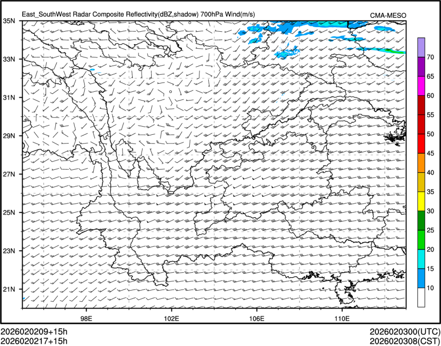 02/02 17时 +015小时