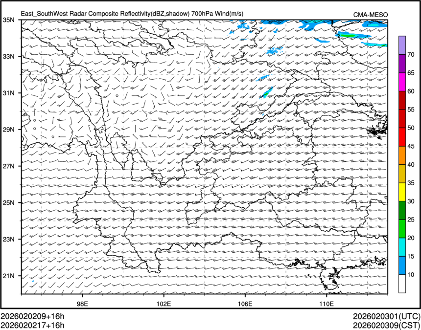 02/02 17时 +016小时