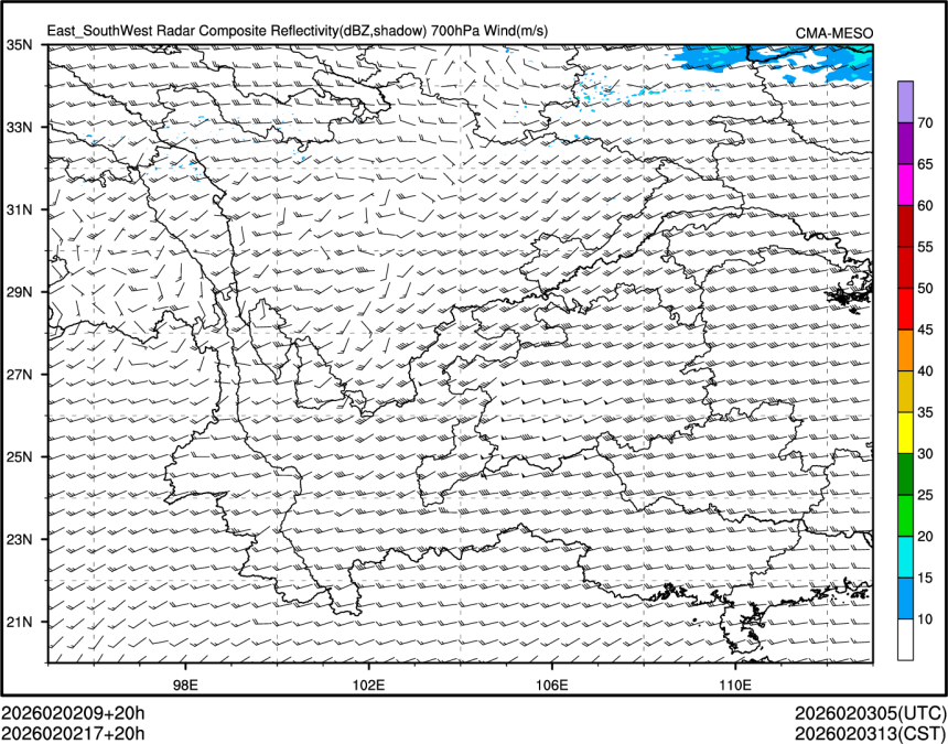 02/02 17时 +020小时