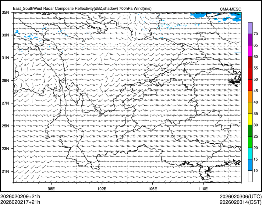 02/02 17时 +021小时