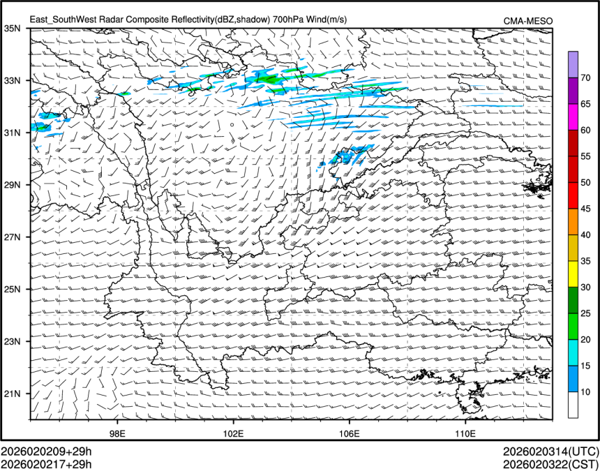 02/02 17时 +029小时