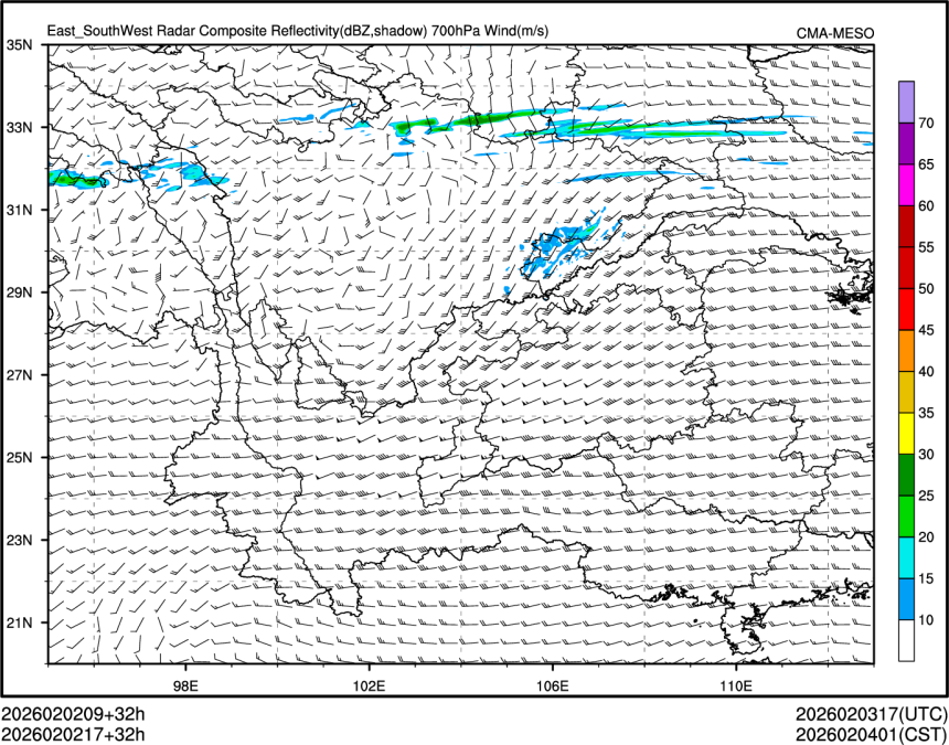 02/02 17时 +032小时