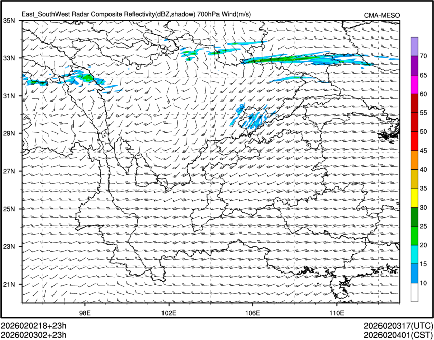 02/03 02时 +023小时