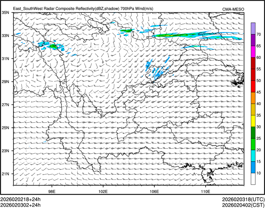 02/03 02时 +024小时