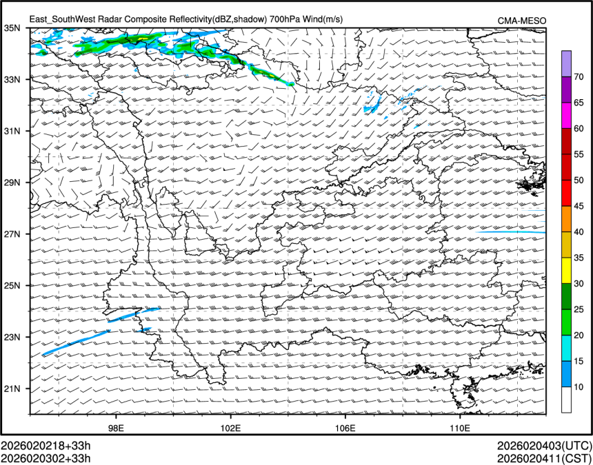 02/03 02时 +033小时