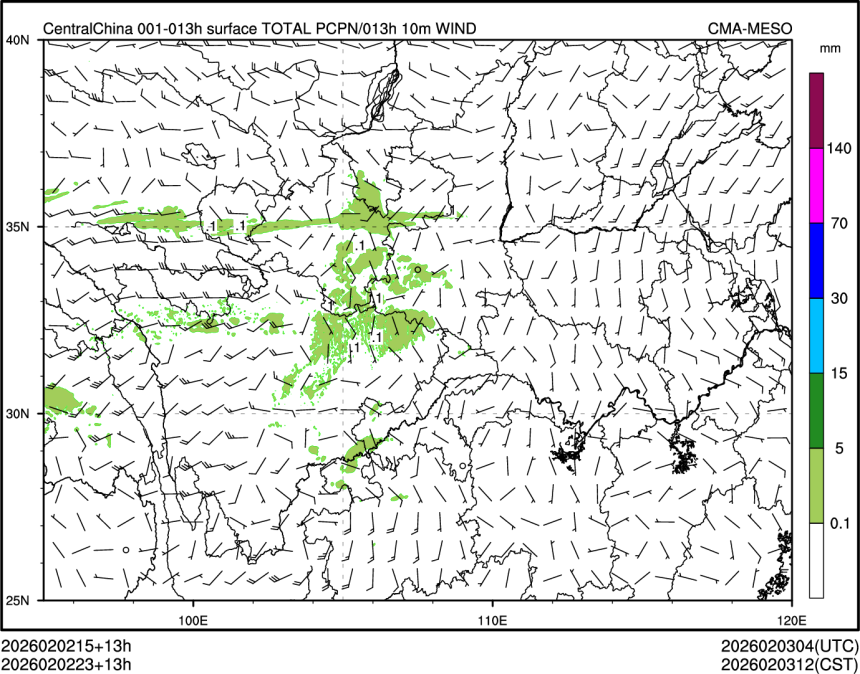 02/02 23时 +013小时