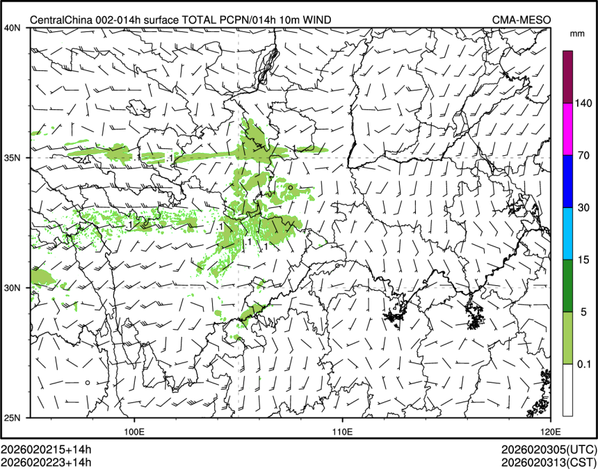 02/02 23时 +014小时