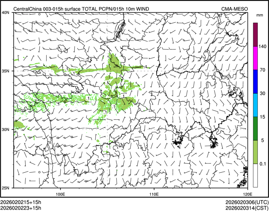 02/02 23时 +015小时