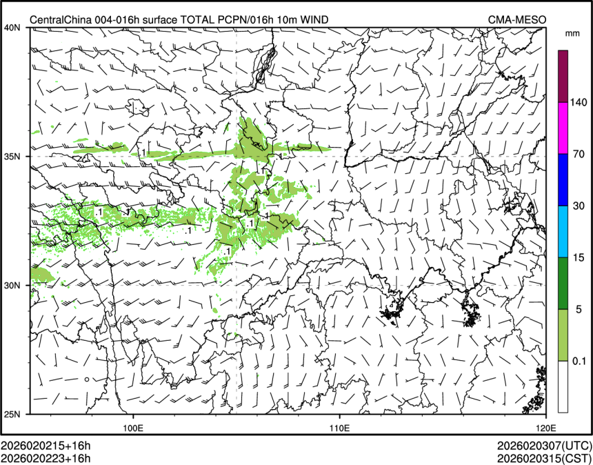 02/02 23时 +016小时