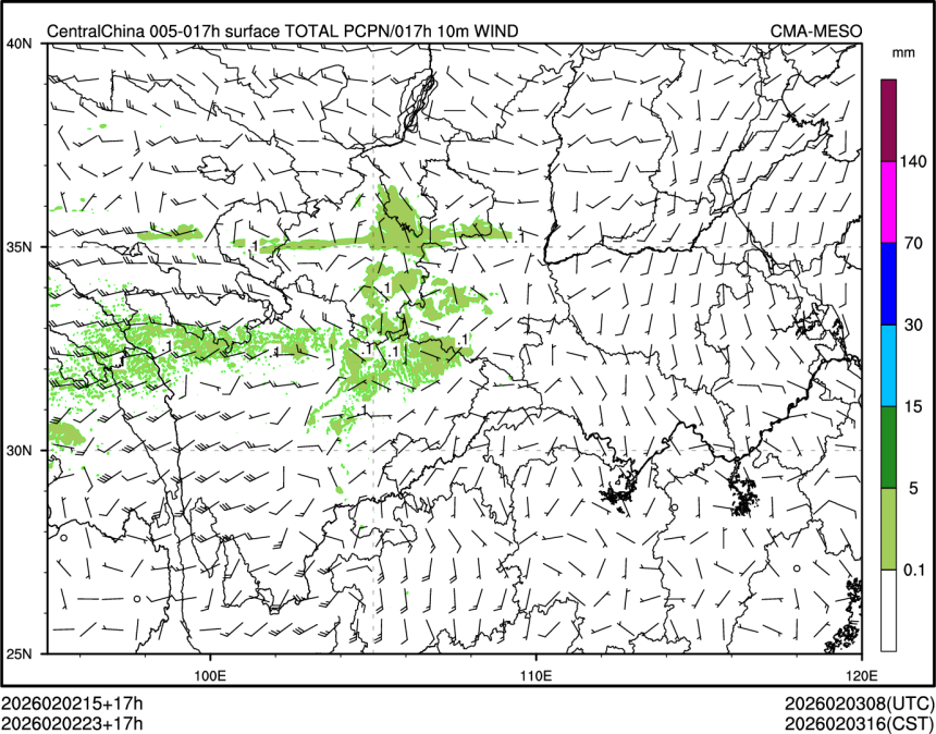 02/02 23时 +017小时