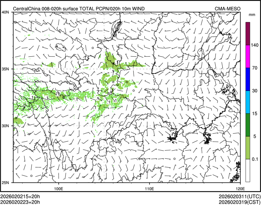02/02 23时 +020小时