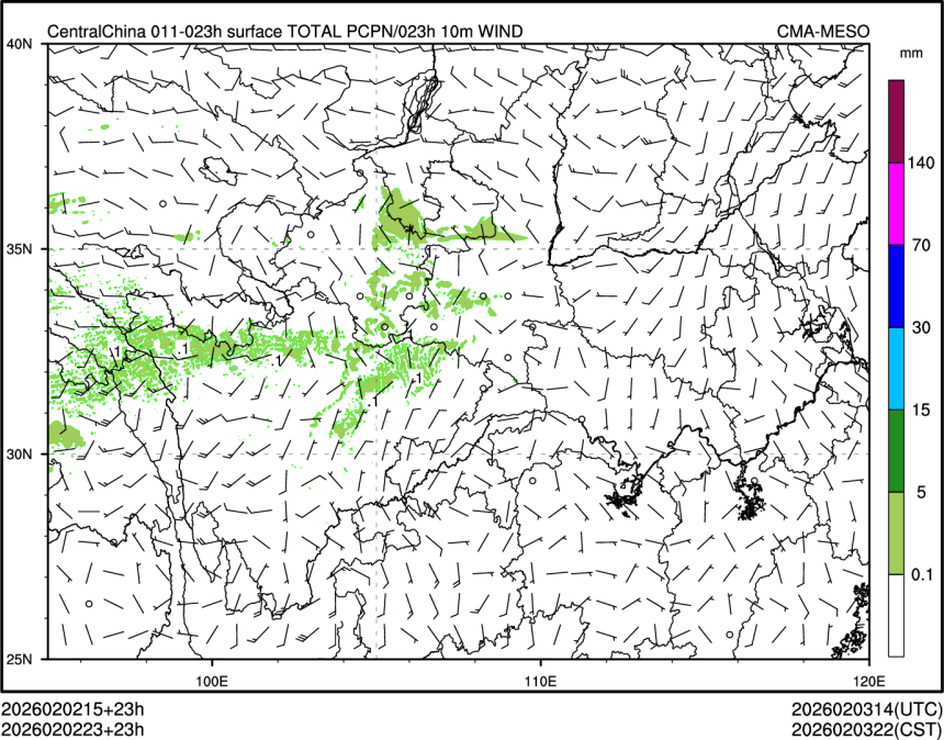 02/02 23时 +023小时