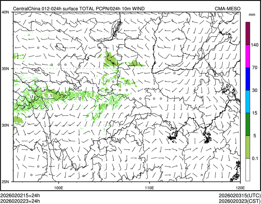 02/02 23时 +024小时