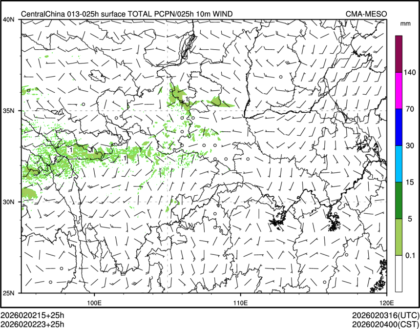 02/02 23时 +025小时
