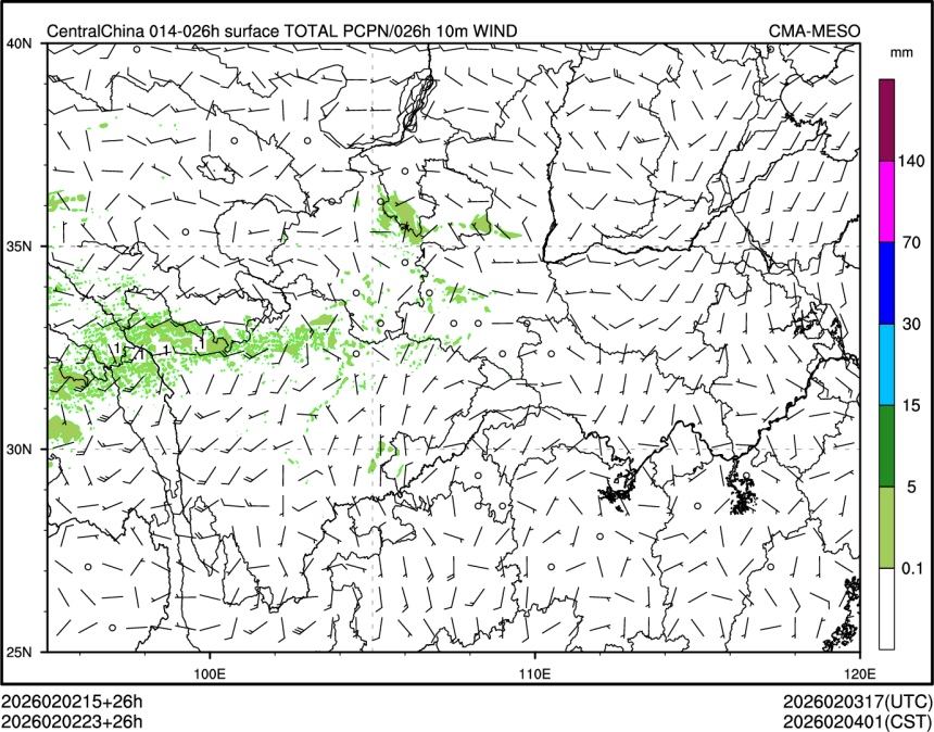 02/02 23时 +026小时