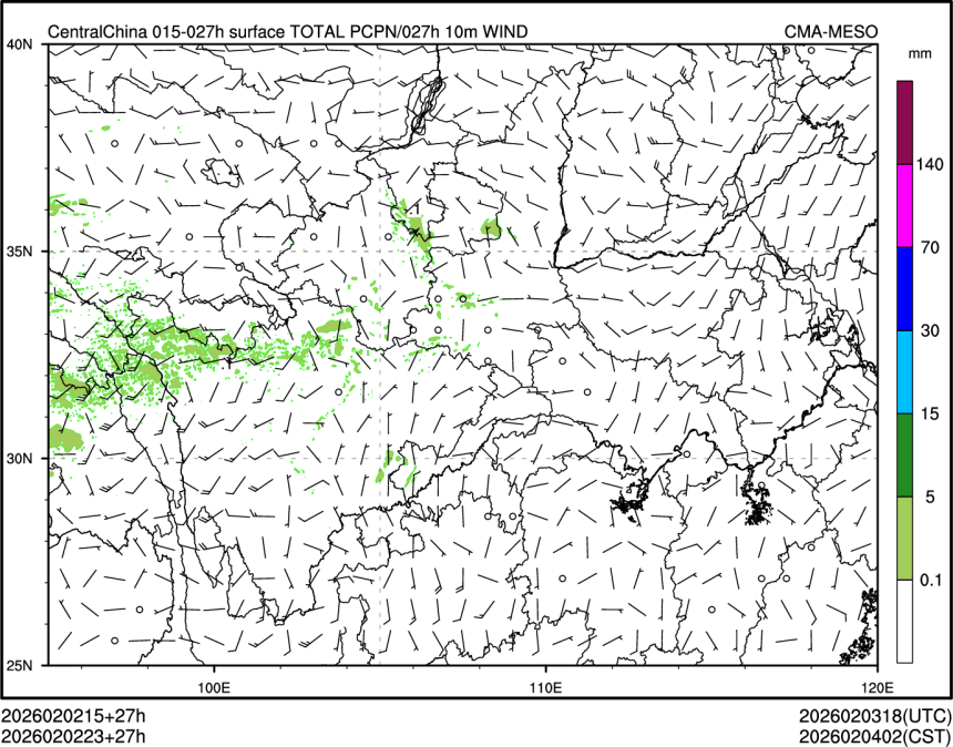 02/02 23时 +027小时