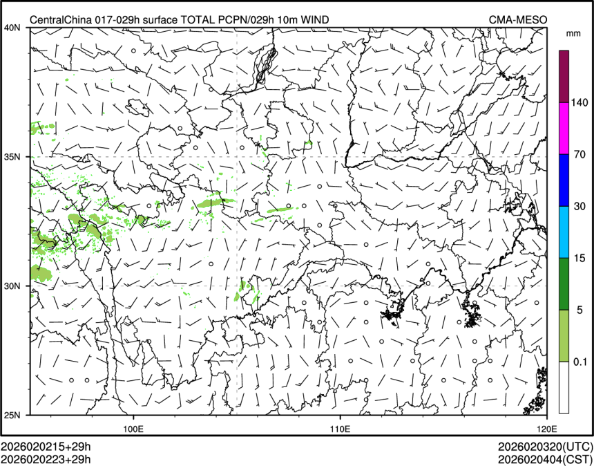02/02 23时 +029小时