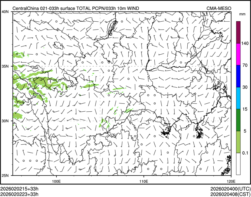 02/02 23时 +033小时