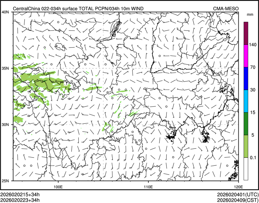 02/02 23时 +034小时