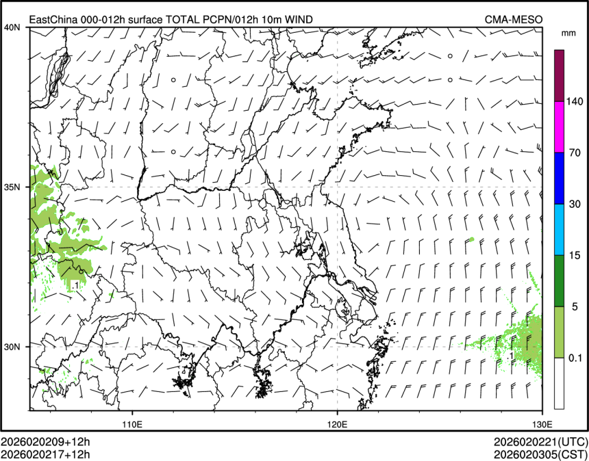 02/02 17时 +012小时