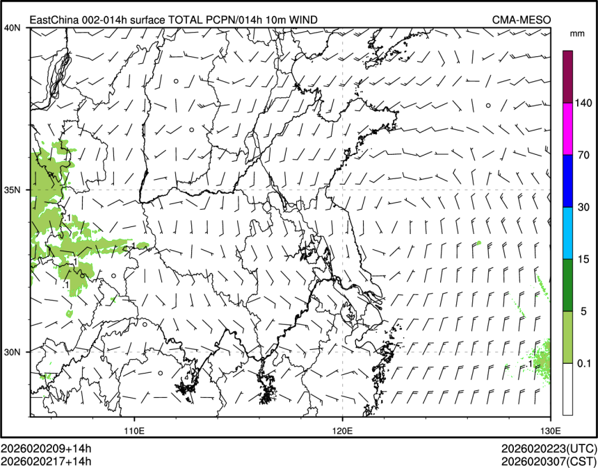 02/02 17时 +014小时