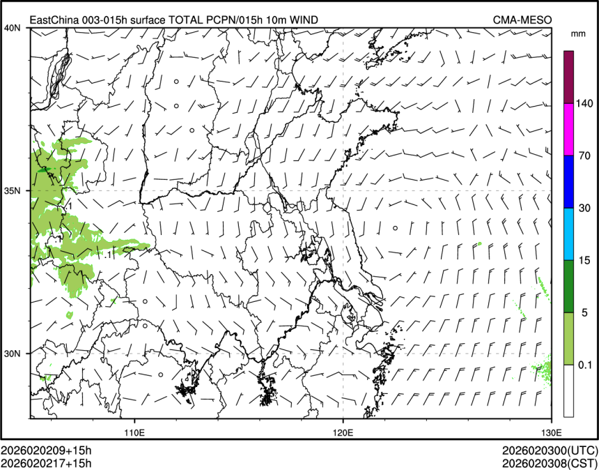 02/02 17时 +015小时