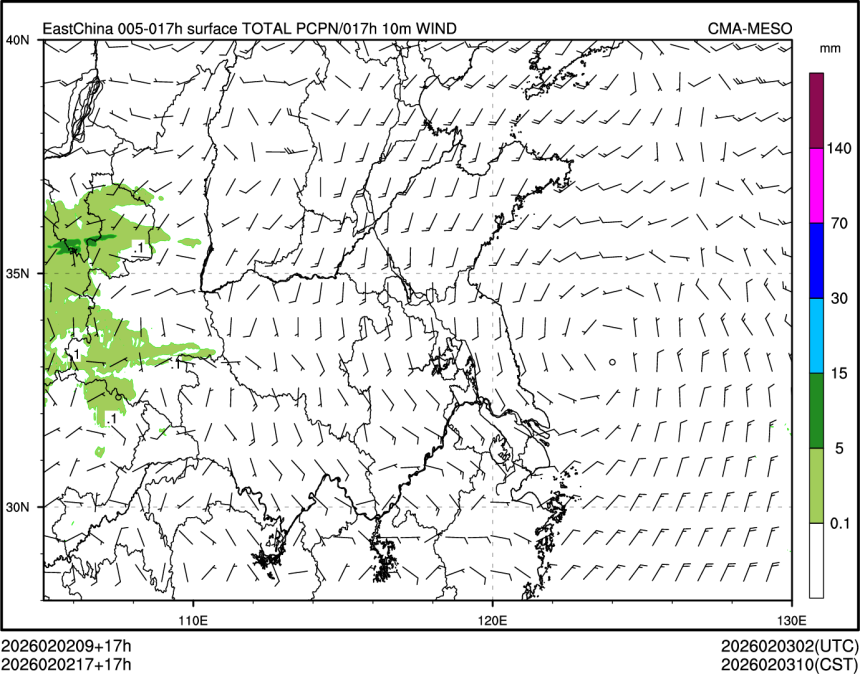 02/02 17时 +017小时