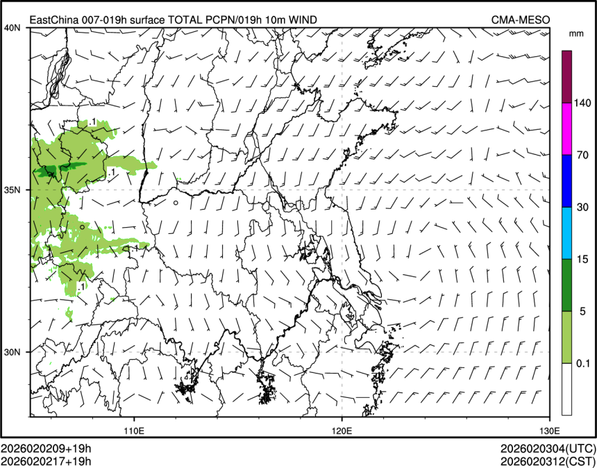 02/02 17时 +019小时
