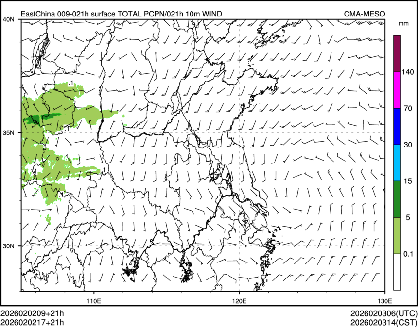 02/02 17时 +021小时