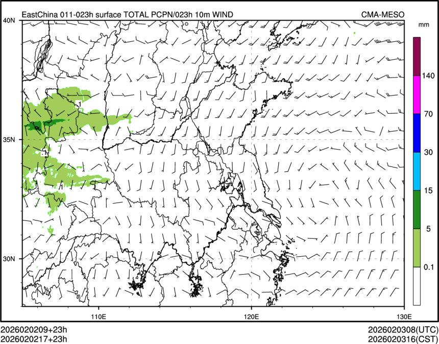 02/02 17时 +023小时